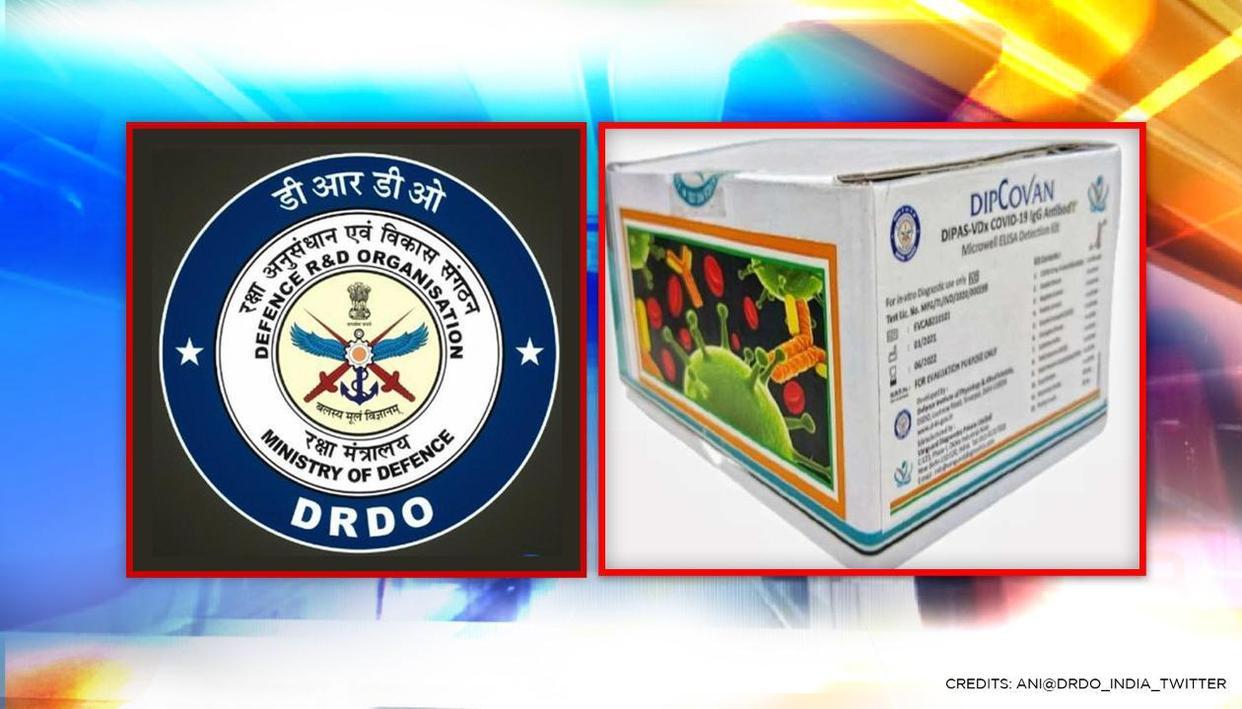 DRDO develops Covid-19 antibody detection kit 'DIPCOVAN' | ডিআরডিও কোভিড -19 অ্যান্টিবডি সনাক্তকরণ কিট 'ডিপকোভান' তৈরি করেছে_2.1