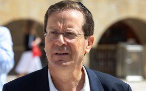Isaac Herzog Elected as President of Israel_4.1