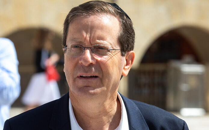 Isaac Herzog Elected as President of Israel | इसहाक हर्जोग इस्त्राईलचे राष्ट्रपती म्हणून निवडले गेले_2.1