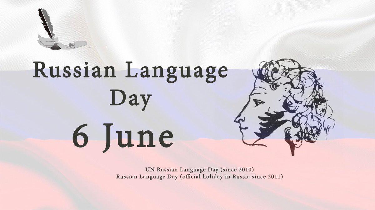 UN Russian Language Day: 06 June | UN রাশিয়ান ভাষা দিবস: 06 জুন_30.1