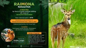 Assam govt names Raimona reserve forest sixth national park_4.1