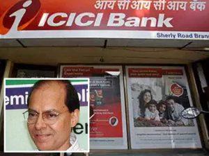 RBI approves re-appointment of GC Chaturvedi as part-time Chairman of ICICI Bank_4.1