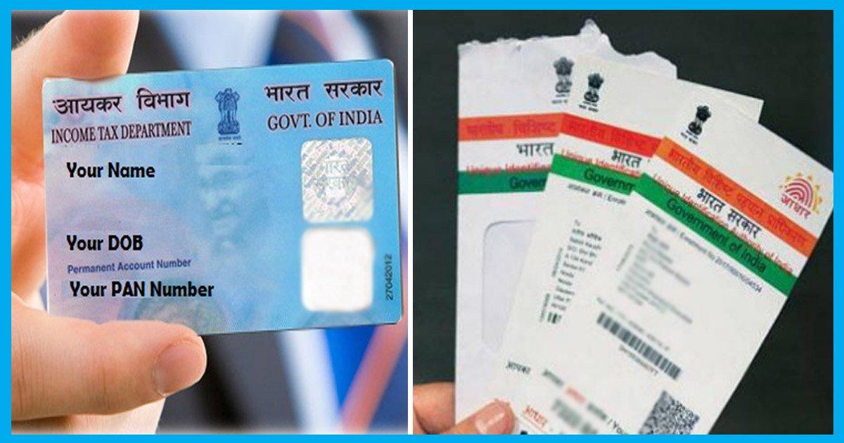 Link your Aadhar card with Pan card now | Last date-30 June | आपले आधार कार्ड पॅन कार्डशी लिंक करा | शेवटची तारीख-30 जून |_2.1