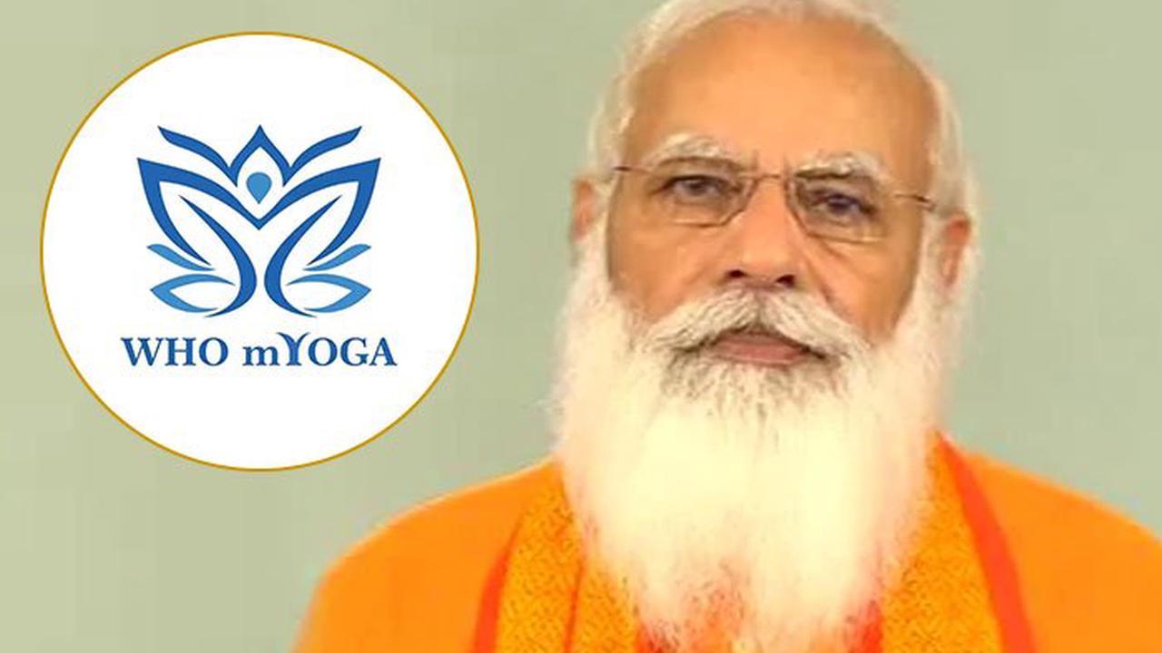 PM Narendra Modi launches mYoga App | প্রধানমন্ত্রী নরেন্দ্র মোদী mYoga অ্যাপ চালু করলেন_30.1