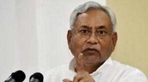 Bihar government launches 'Mukhya Mantri Udyaymi Yojana'_4.1