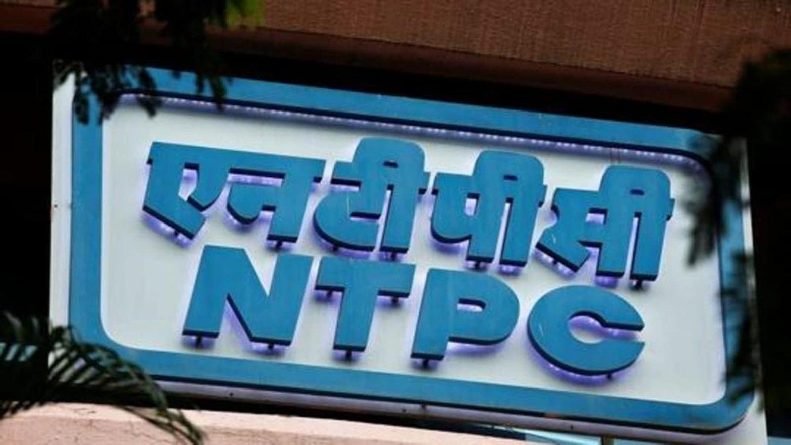 NTPC wins recognition of India's best employers among Nation-Builders 2021 I 2021 च्या राष्ट्र निर्मात्यांमध्ये एनटीपीसी सर्वोत्तम नियोक्ता म्हणून घोषीत_2.1