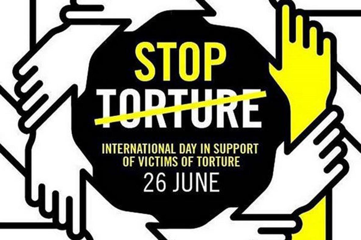 International Day in Support of Victims of Torture I अत्याचारग्रस्तांच्या समर्थनार्थ आंतरराष्ट्रीय दिवस_30.1