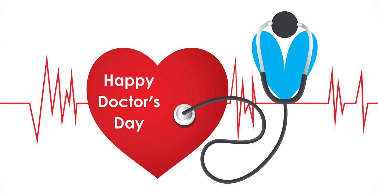 National Doctors' Day: 01 July I 01 जुलै: राष्ट्रीय डॉक्टर दिवस_30.1