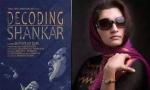 'Decoding Shankar', wins at Toronto International Women's Film Festival_4.1