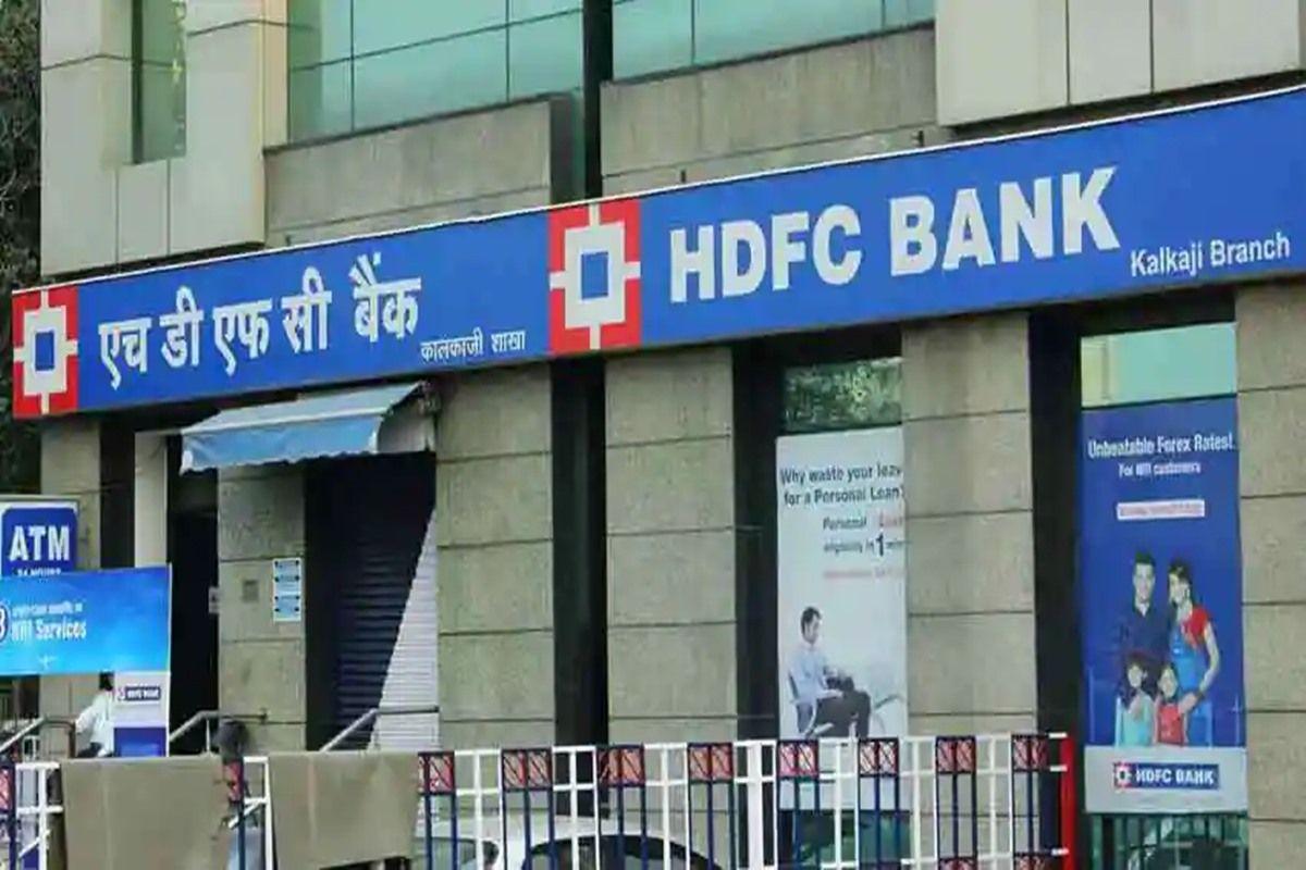 HDFC Bank launches 'Salaam Dil Sey' initiative_50.1