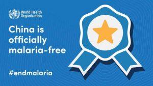 China is certified malaria-free by WHO_4.1
