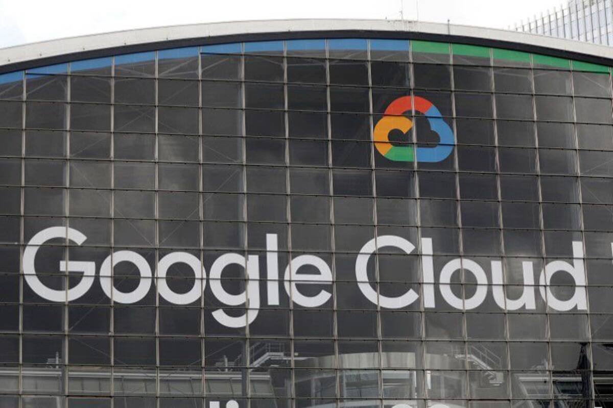 Google Cloud launches second 'Cloud Region' in India | गुगल क्लाऊडने भारतात दुसरे 'क्लाउड क्षेत्र' सुरू केले_30.1