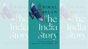 The India Story: A new book titled 'The India Story' by Bimal Jalan_4.1