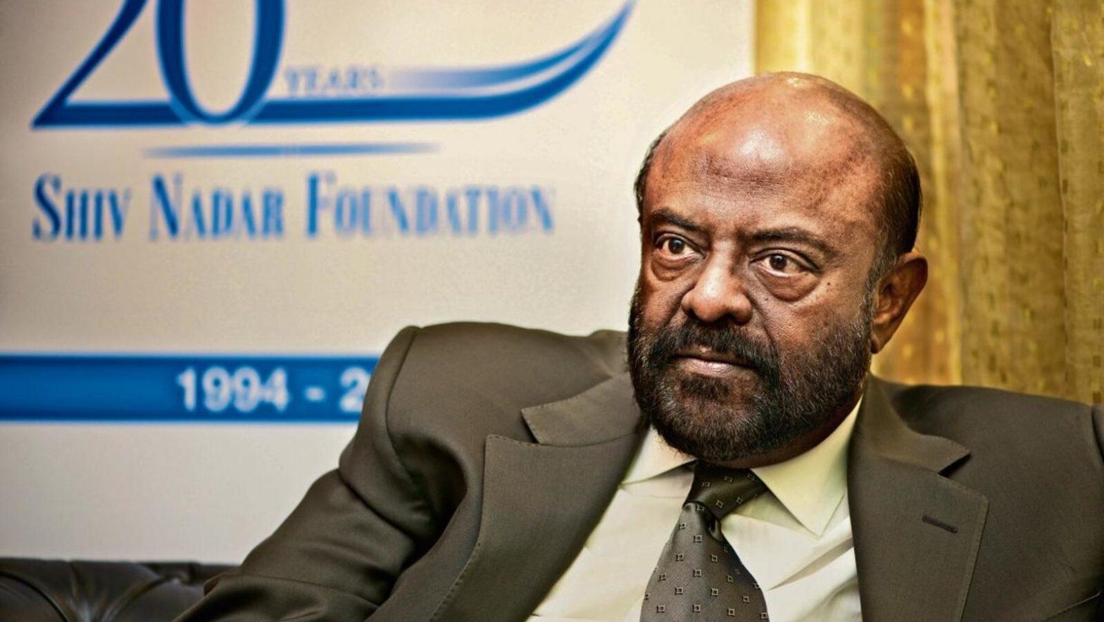 Shiv Nadar resigned as HCL Tech MD | शिव नाडर यांचा एचसीएल च्या एमडी पदाचा राजीनामा 