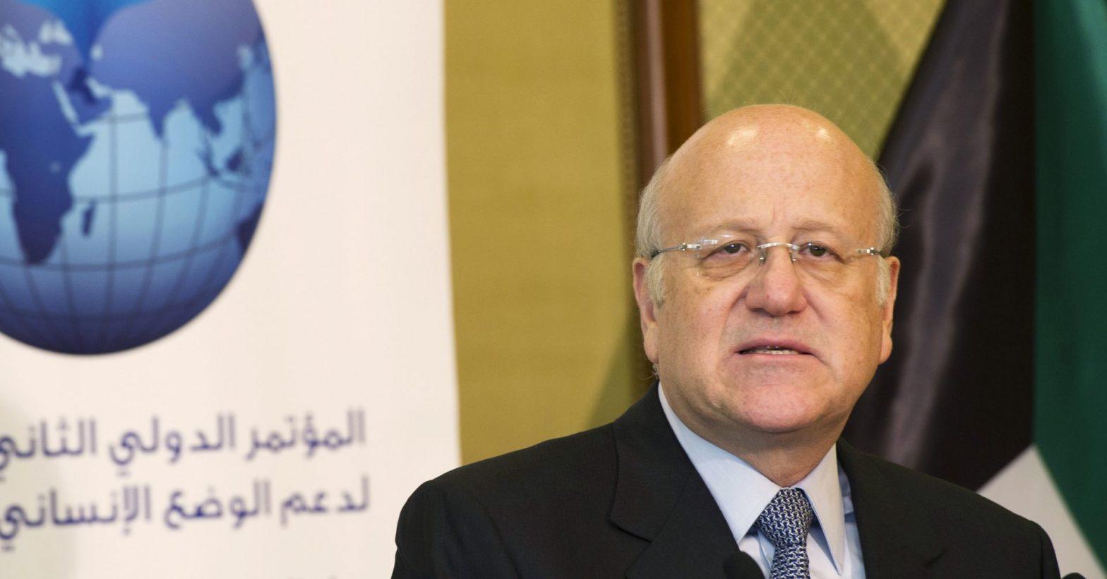 Najib Mikati: new prime minister of Lebanon | नजीब मिकाटी: लेबनॉनचे नवे पंतप्रधान