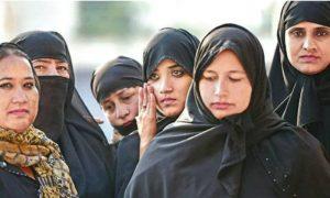 Muslim Women's Rights Day: 01 August_4.1