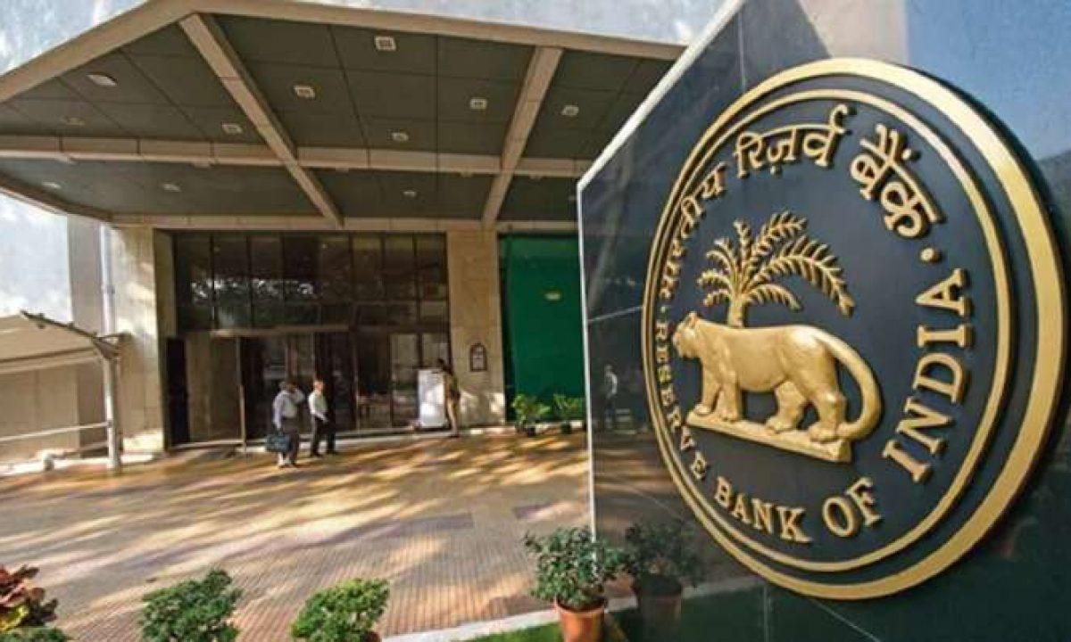 RBI imposes penalty of Rs 50.35 lakh on Janalaxmi Co-operative Bank | आरबीआयने जनलक्ष्मी सहकारी बँकेला 50.35 लाख रुपयांचा दंड ठोठावला