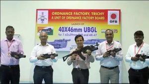 Ordnance Factory launches new weapon 'Trichy Carbine'_40.1