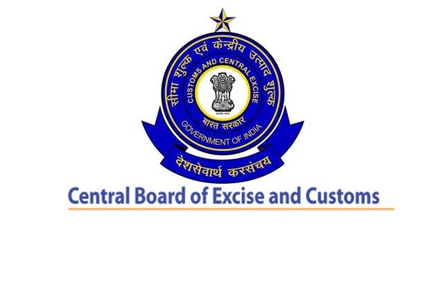 CBIC launched Compliance Information Portal (CIP)