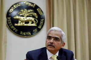RBI announces its bi-monthly monetary policy_4.1