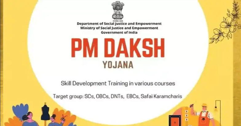 Ministry for Social Justice launches 'PM-DAKSH' Portal and Mobile App_40.1
