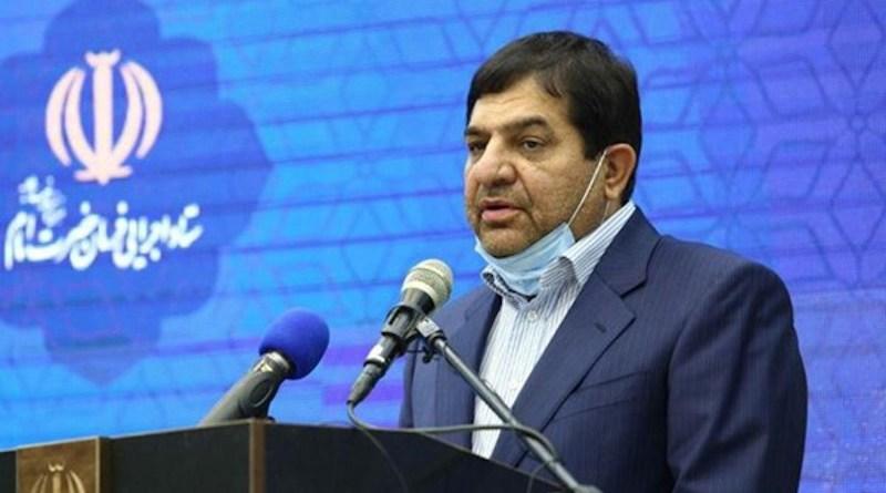 Mohammad Mokhber named as first Vice President of Iran_40.1