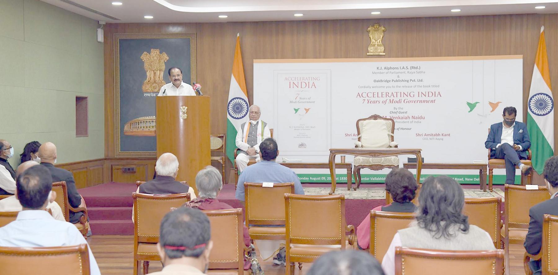 Vice President releases book 'Accelerating India: 7 Years of Modi Government'_50.1