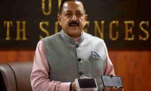 India's first Cattle Genomic Chip "IndiGau" released by Jitendra Singh_4.1