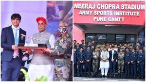 Rajnath Singh names Army Sports Institute, Pune as "Neeraj Chopra Stadium"_4.1