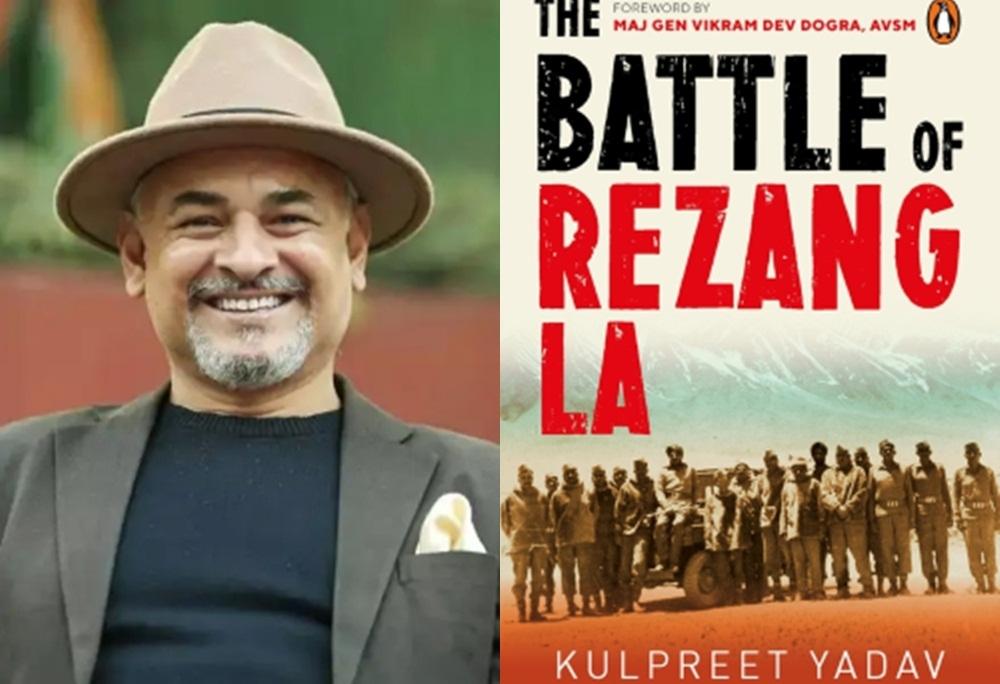 A new book title "The Battle of Rezang La" written by Kulpreet Yadav_50.1
