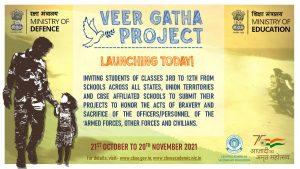 CBSE launches Veer Gatha project in schools_4.1