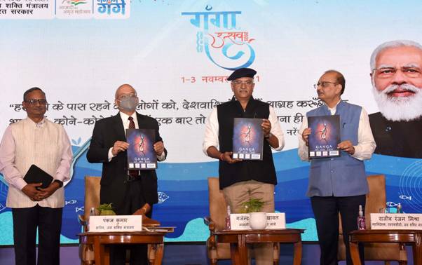 5th edition of "Ganga Utsav 2021" begins_40.1