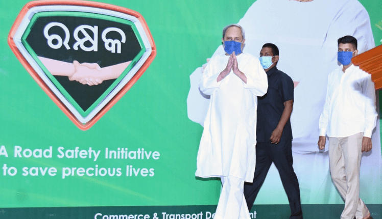 Odisha govt launches road safety initiative 'Rakshak'_50.1