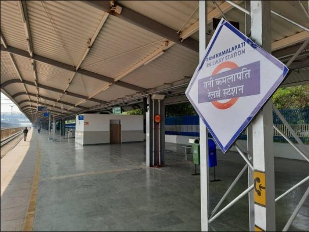 Bhopal's Habibganj Railway Station renamed as Rani Kamlapati Station_50.1