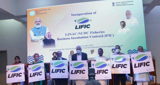 India's first fisheries business incubator launched in Gurugram_30.1