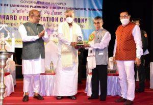 Beryl Thanga receives Manipur State Award for his novel_4.1