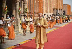 Kashi Vishwanath : PM Modi inaugurates Kashi-Vishwanath Dham project in Kashi_40.1