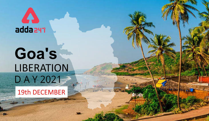 Goa's Liberation Day : Goa's Liberation Day 2021_30.1