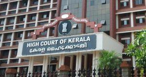 Kerala's High Court : India's First paperless court 2022_4.1