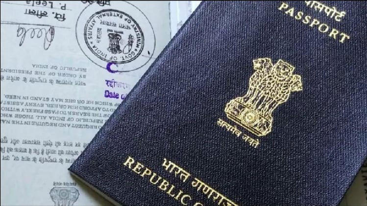 TCS Passport: TCS bags phase 2 of Centre's passport plan 2022_40.1