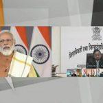 India National Current Affairs 2022: National Current Affairs & News_3550.1