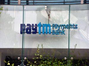 Paytm Payments Bank became most preferred UPI beneficiary bank in India_4.1