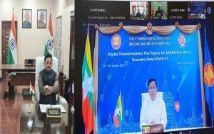India and ASEAN nations approves Digital Work Plan 2022_4.1