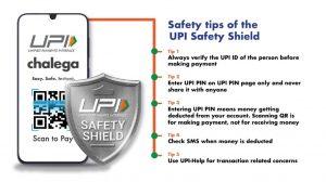NPCI 2022: NPCI announces UPI safety and awareness week_4.1
