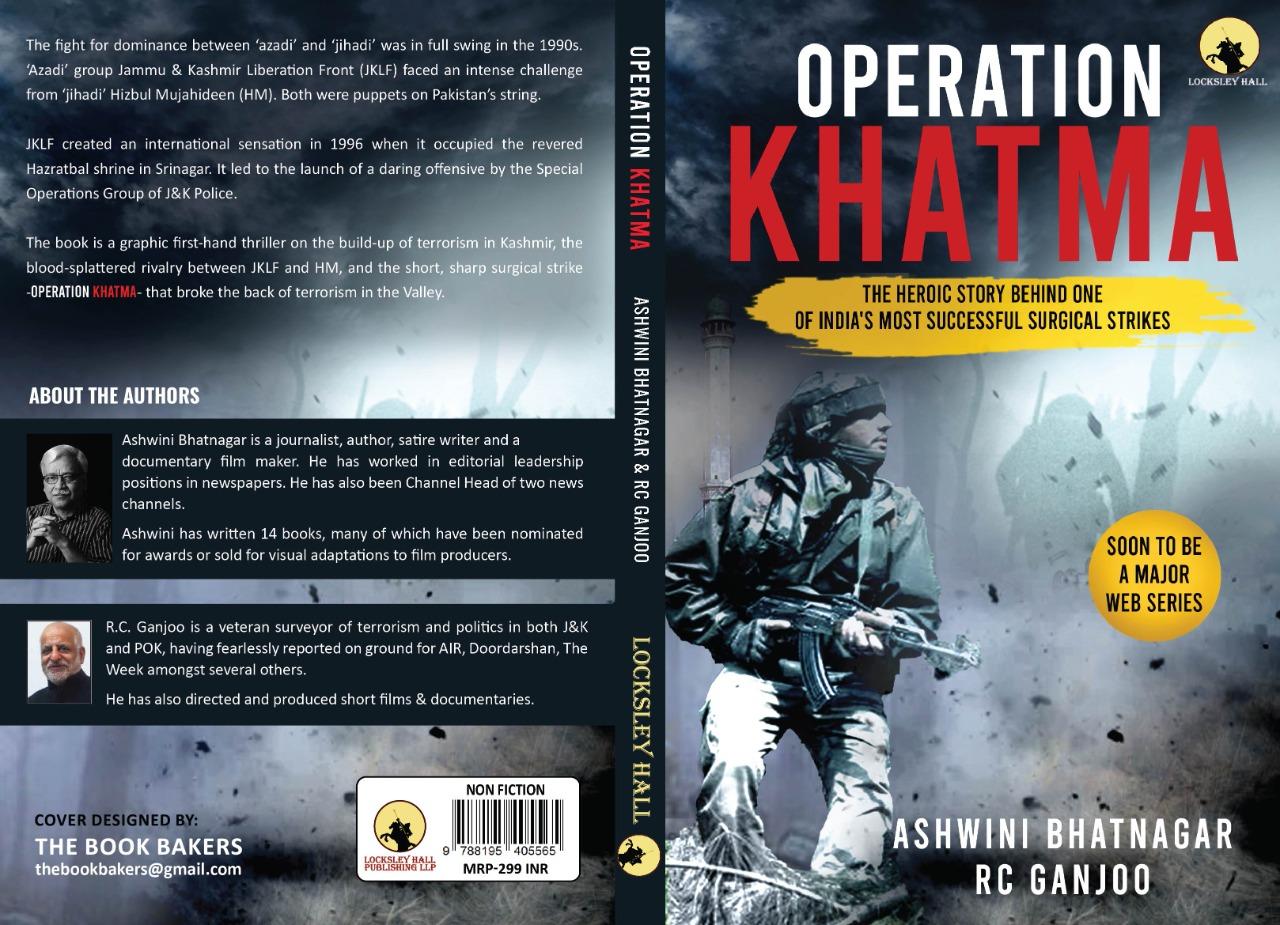 A book titled 'Operation Khatma' authored by R C Ganjoo & Ashwini Bhatnagar_50.1