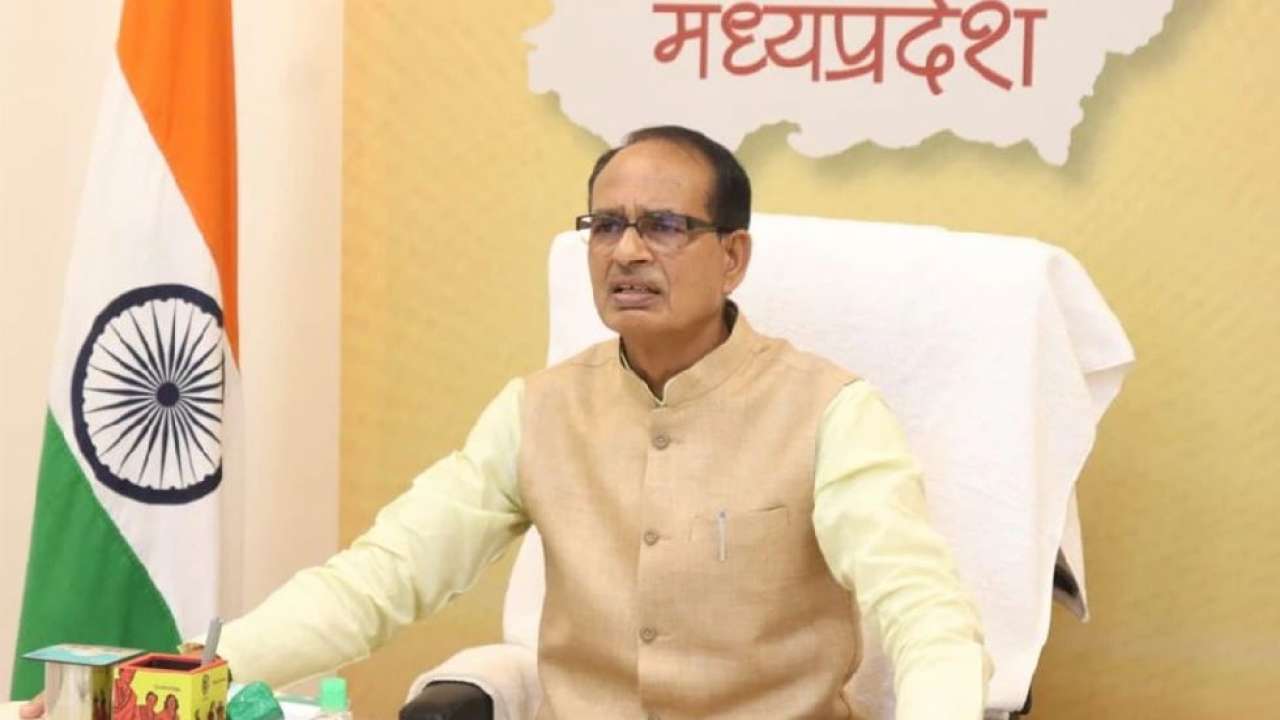 Goi Approved Renaming Of Three Places In Madhya Pradesh 2022_40.1