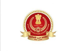 Staff Selection Commission 2022: S. Kishore appointed New Chairman_4.1