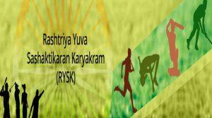 Government continued RYSK Scheme for another 5 years_4.1