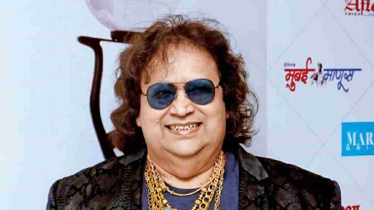 Legendary singer and music composer Bappi Lahiri passes away