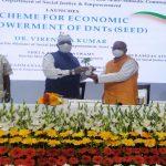 Government Schemes 2022: Current Affairs related to Schemes and Committees_580.1